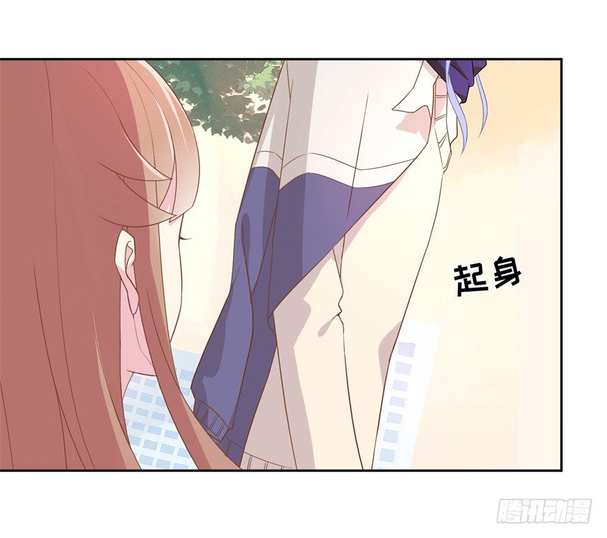 60 你谁？-第64话