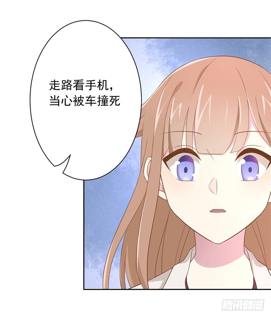 60 你谁？-第64话