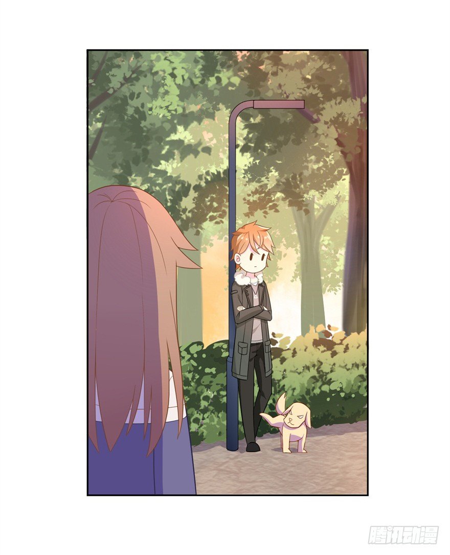 60 你谁？-第64话