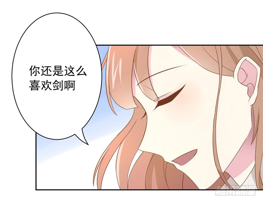 60 你谁？-第64话