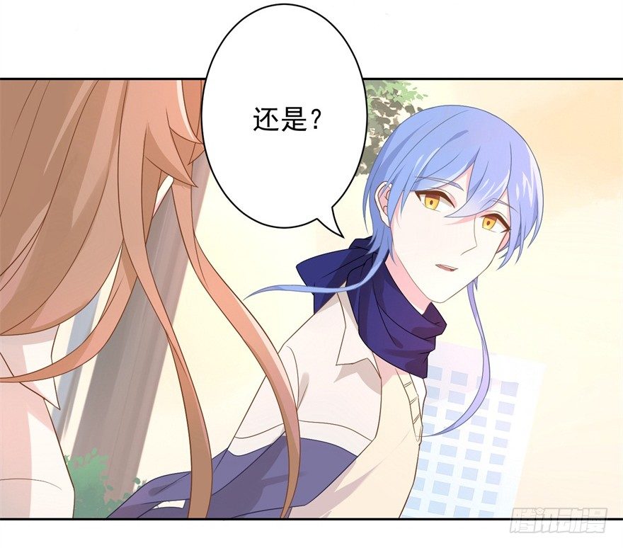60 你谁？-第64话