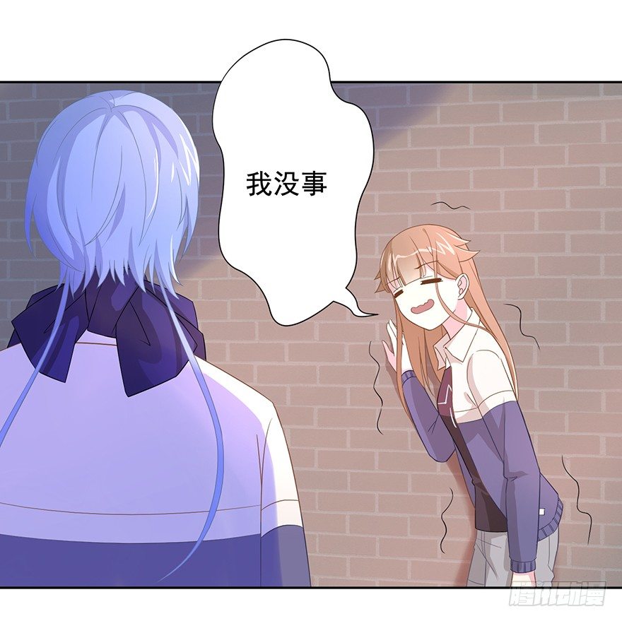 62 我有特殊的交通方式-第66话