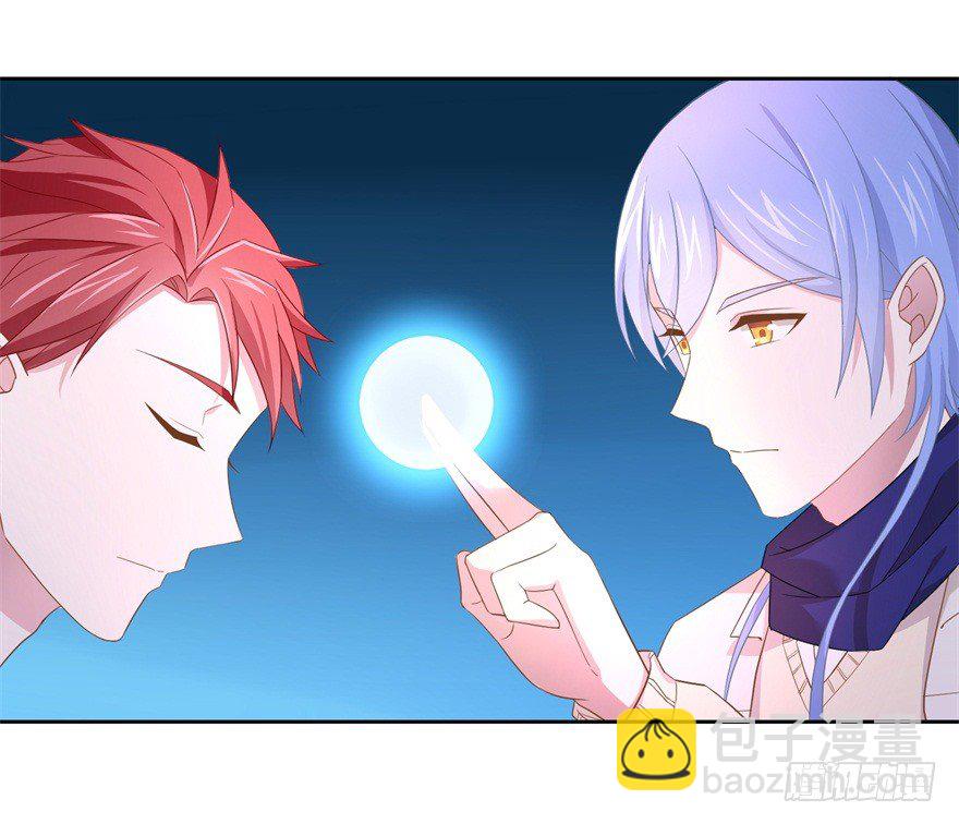 64 这该死的好感度-第68话