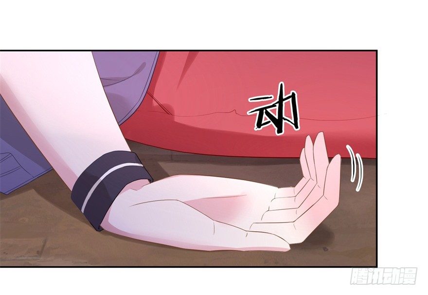 64 这该死的好感度-第68话