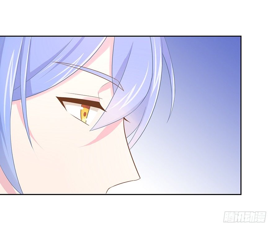 64 这该死的好感度-第68话