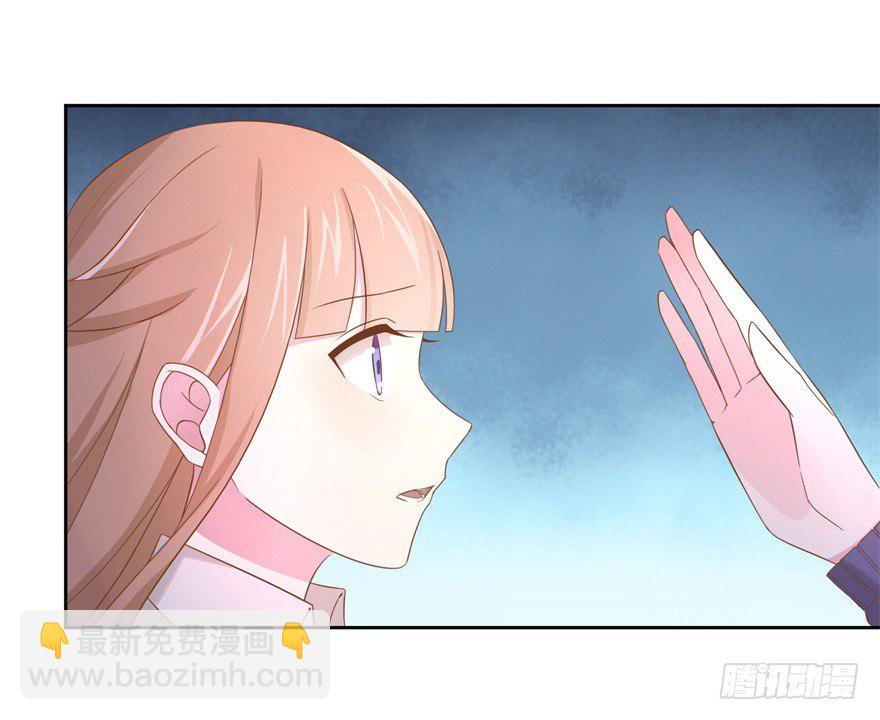 64 这该死的好感度-第68话