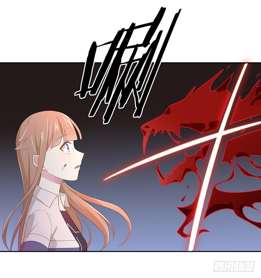 66 小姐的保护者-第70话