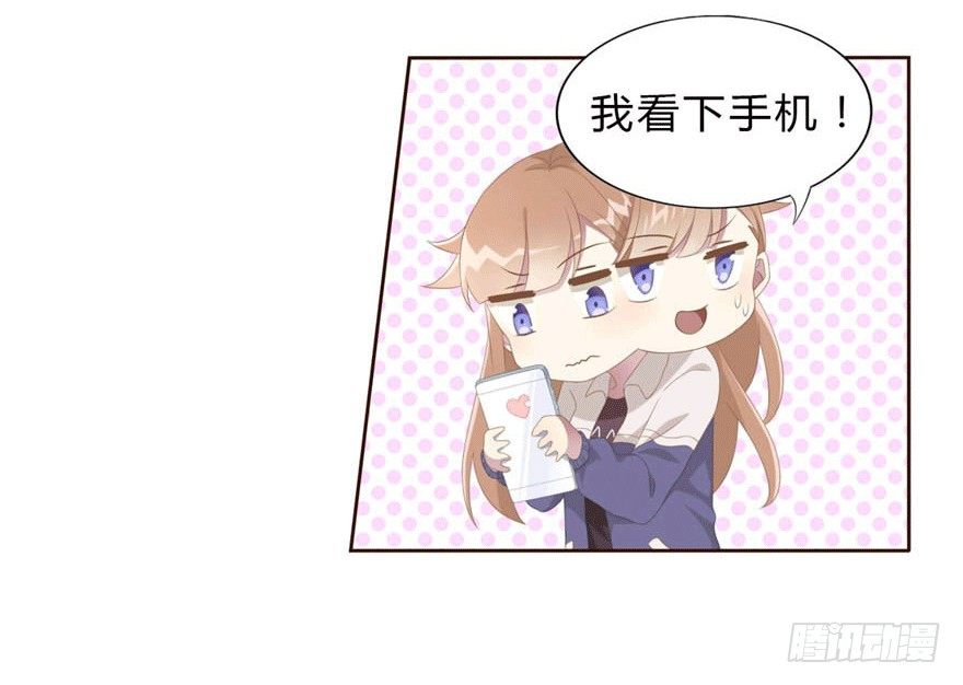 08 再次见面的时候-第8话