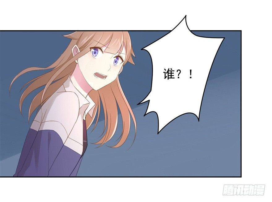 68 力量的代价-第72话
