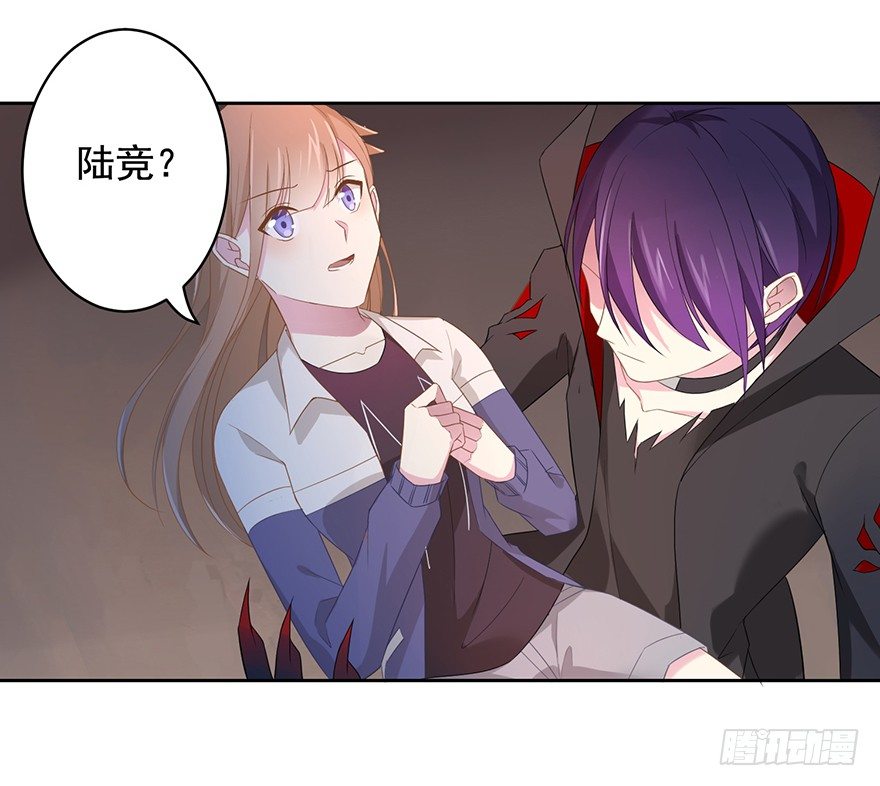 68 力量的代价-第72话