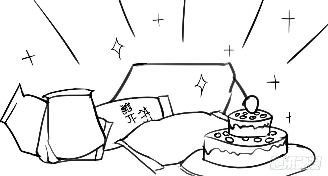 儿童节福利！-第78话