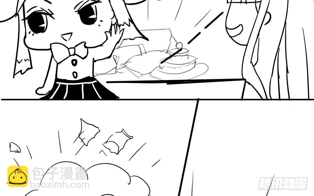 儿童节福利！-第78话
