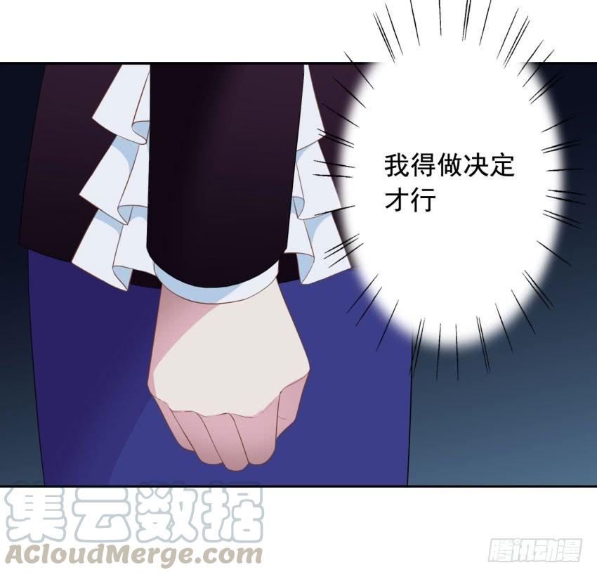 73 所谓毁灭-第80话