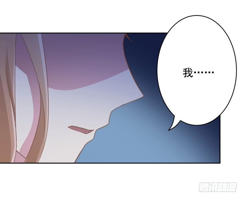 73 所谓毁灭-第80话
