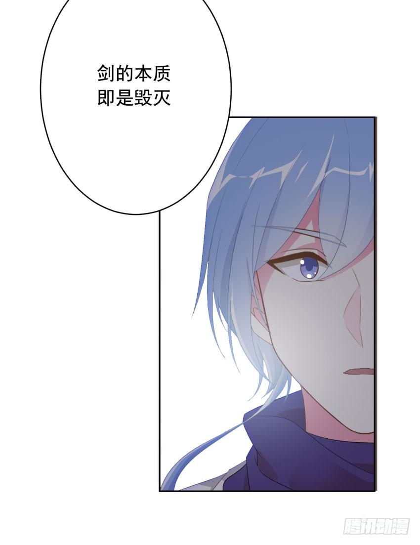 73 所谓毁灭-第80话