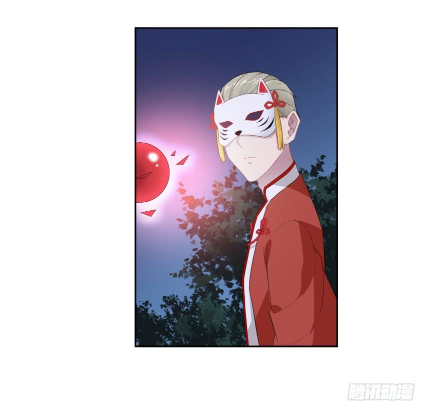 73 所谓毁灭-第80话