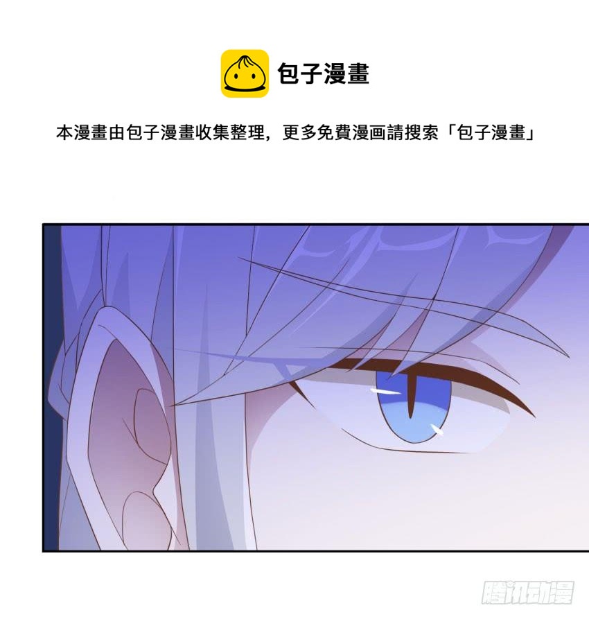 73 所谓毁灭-第80话