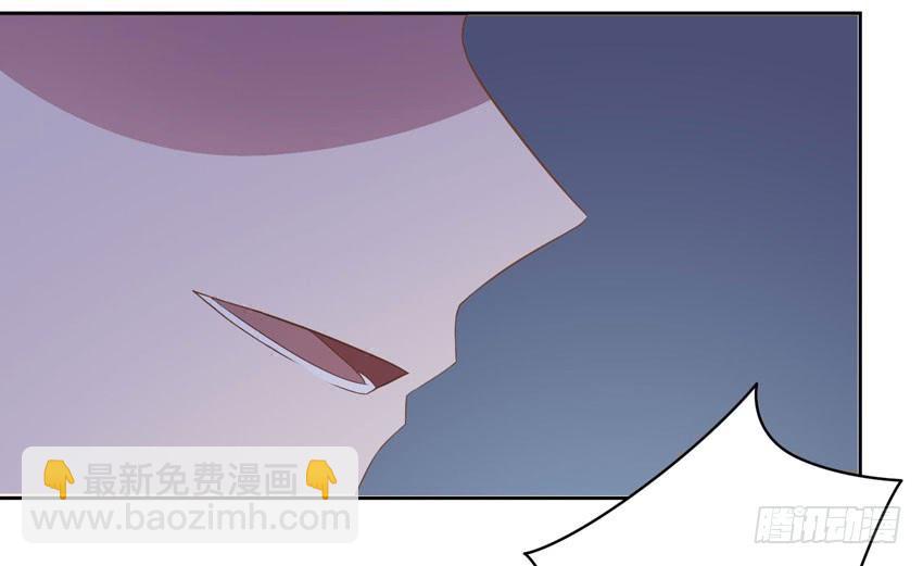 75 将我毁灭-第82话