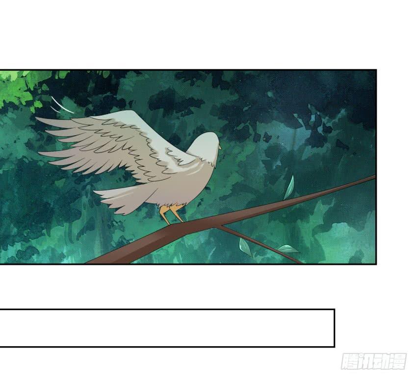 79 关于剑的故事（中）-第86话