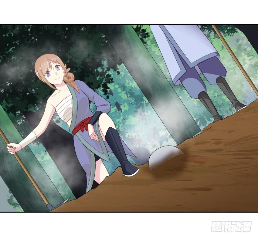 79 关于剑的故事（中）-第86话