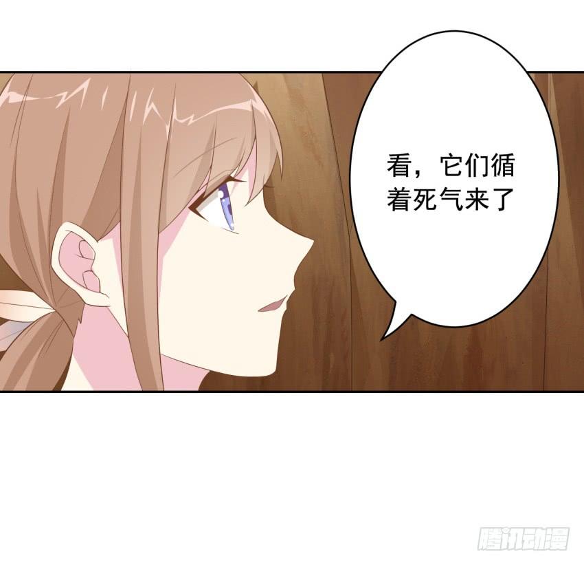 79 关于剑的故事（中）-第86话