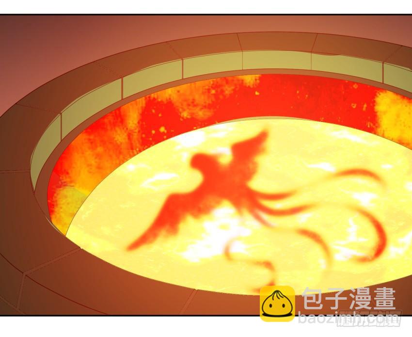 81 尚未融合之物-第88话