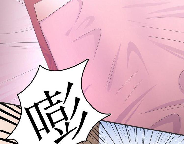第2话18年的粮食喂了狗(1/2)-第2话