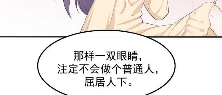 第2话18年的粮食喂了狗(1/2)-第2话