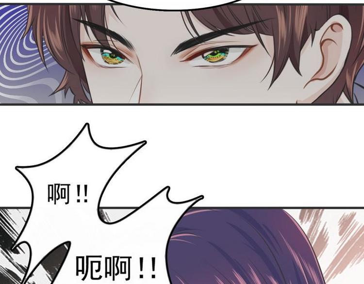 第2话18年的粮食喂了狗(1/2)-第2话