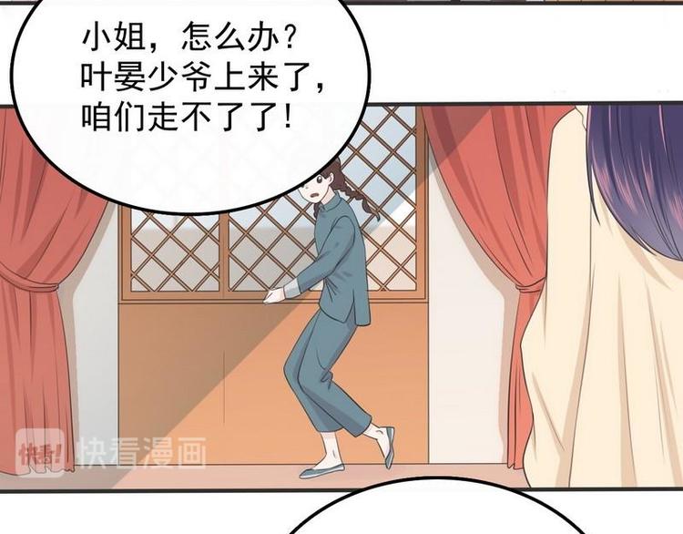 第2话18年的粮食喂了狗(1/2)-第2话