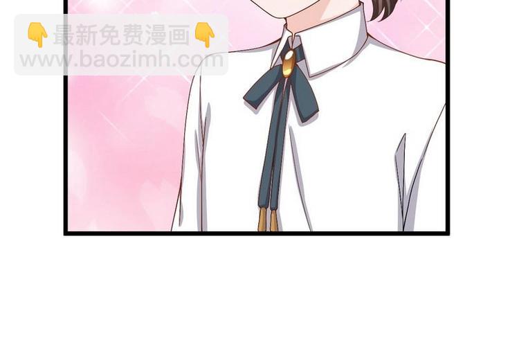 第14话 不讲理的土匪头子(1/2)-第14话