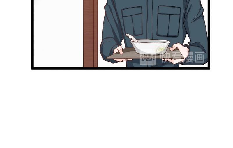 第20话 坑爹不需要理由(1/2)-第20话