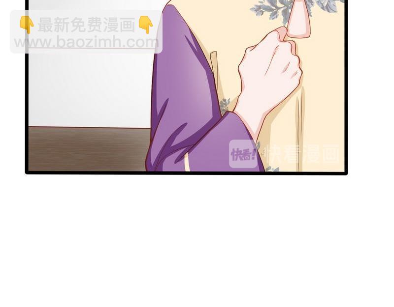 第26话 悲剧开始的地方(1/3)-第26话