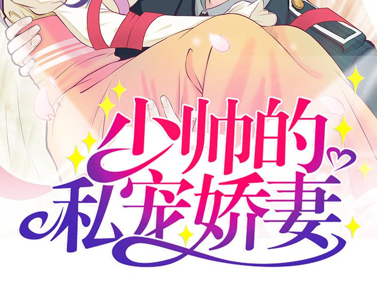 第4话这双腿留着也没用(1/2)-第4话