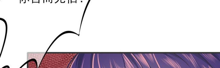 第4话这双腿留着也没用(1/2)-第4话
