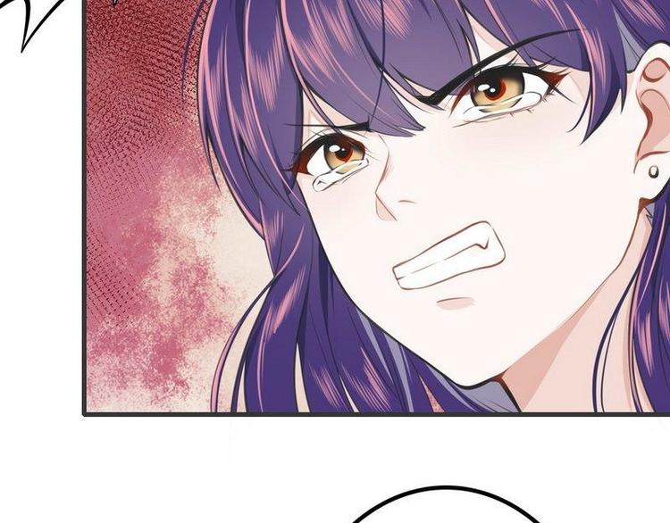 第4话这双腿留着也没用(1/2)-第4话