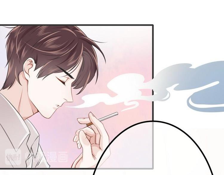 第4话这双腿留着也没用(1/2)-第4话