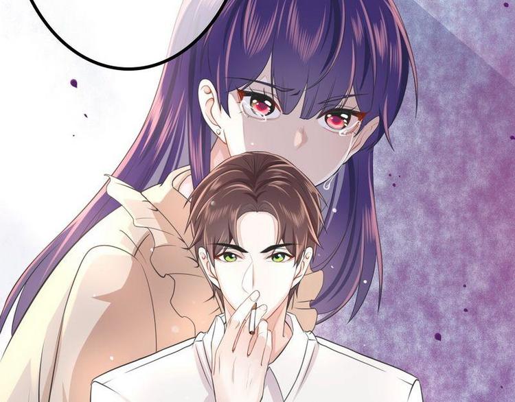 第4话这双腿留着也没用(1/2)-第4话