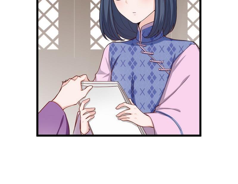 第30话 交易的物品(1/2)-第30话