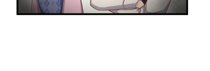 第30话 交易的物品(1/2)-第30话