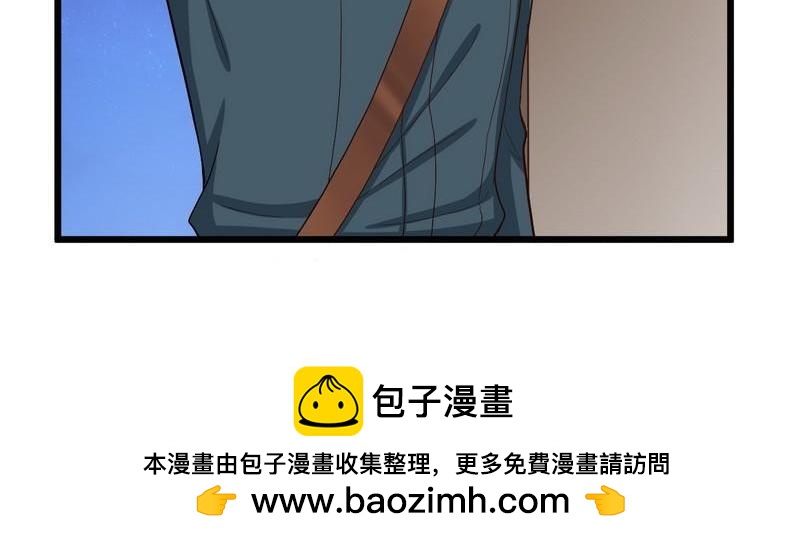 第36话 少帅两边跑(1/2)-第36话