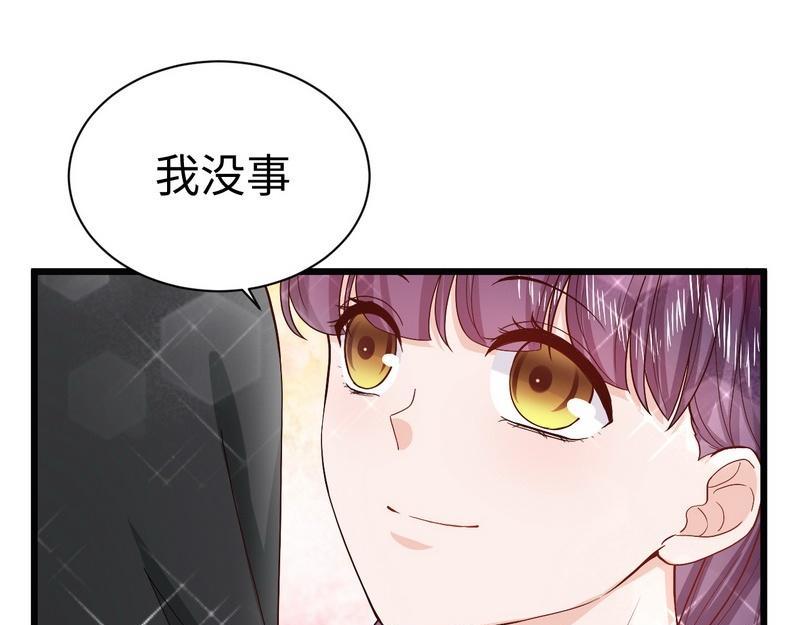 第38话 段老的寿宴(1/2)-第38话