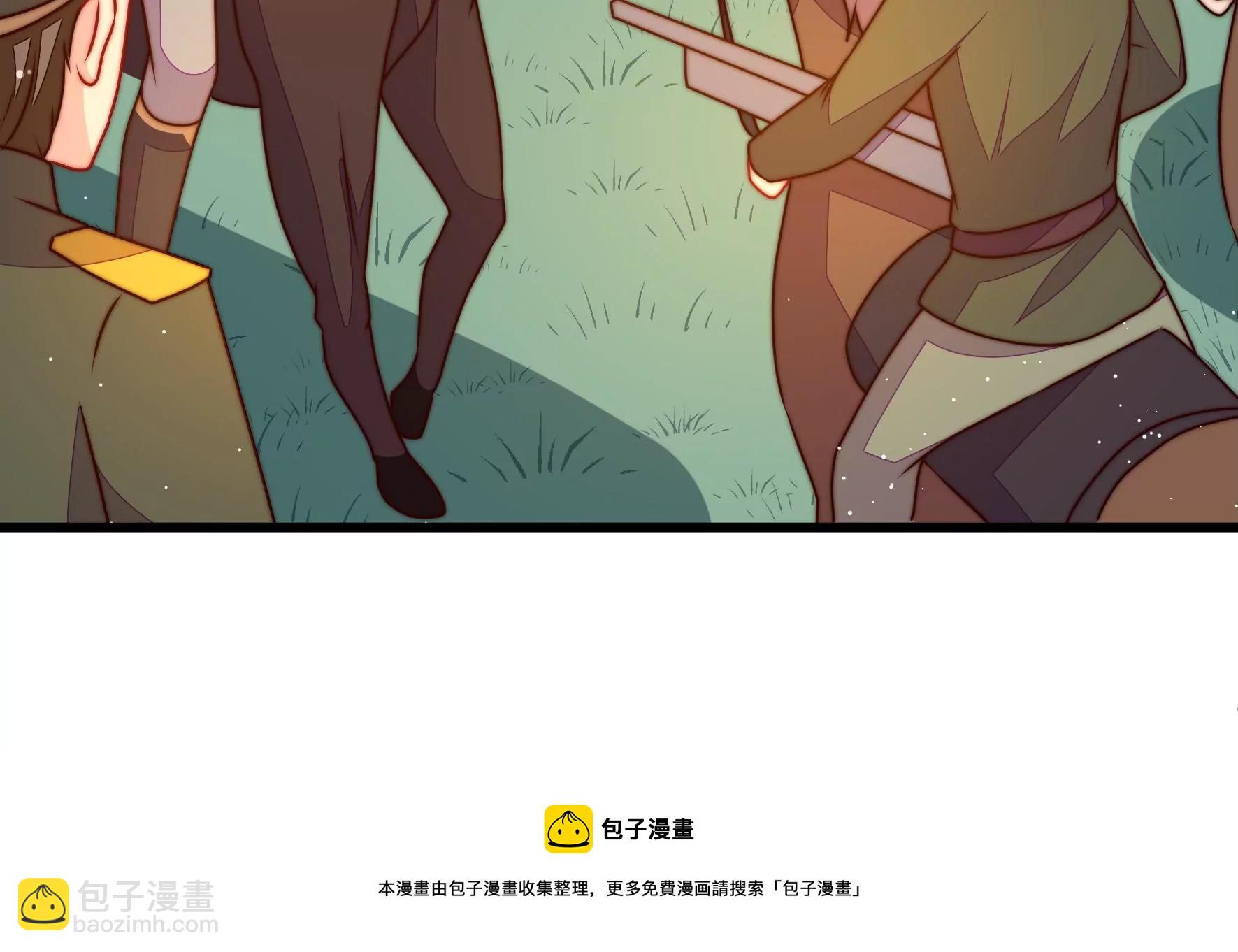 🍱少帅每天都在吃醋 第286话 撤离 第49页