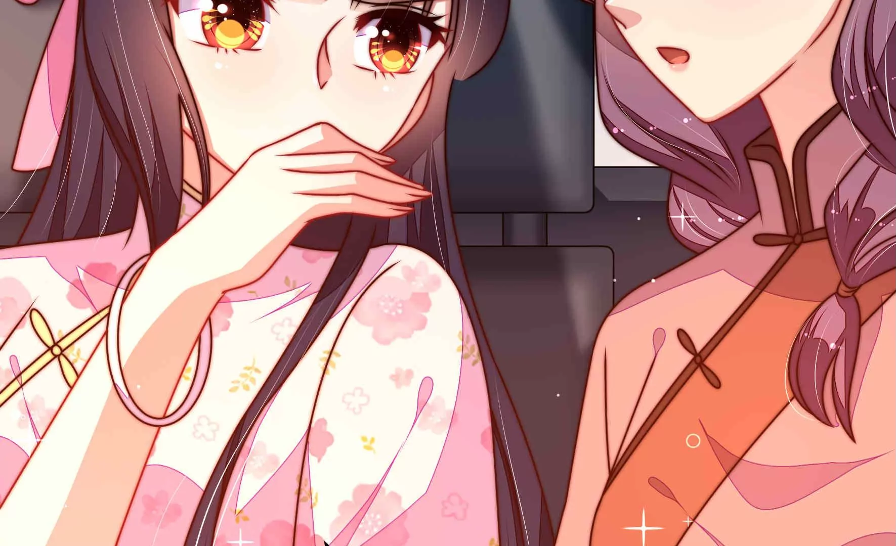 🍱少帅每天都在吃醋 第289话 楚府 第18页