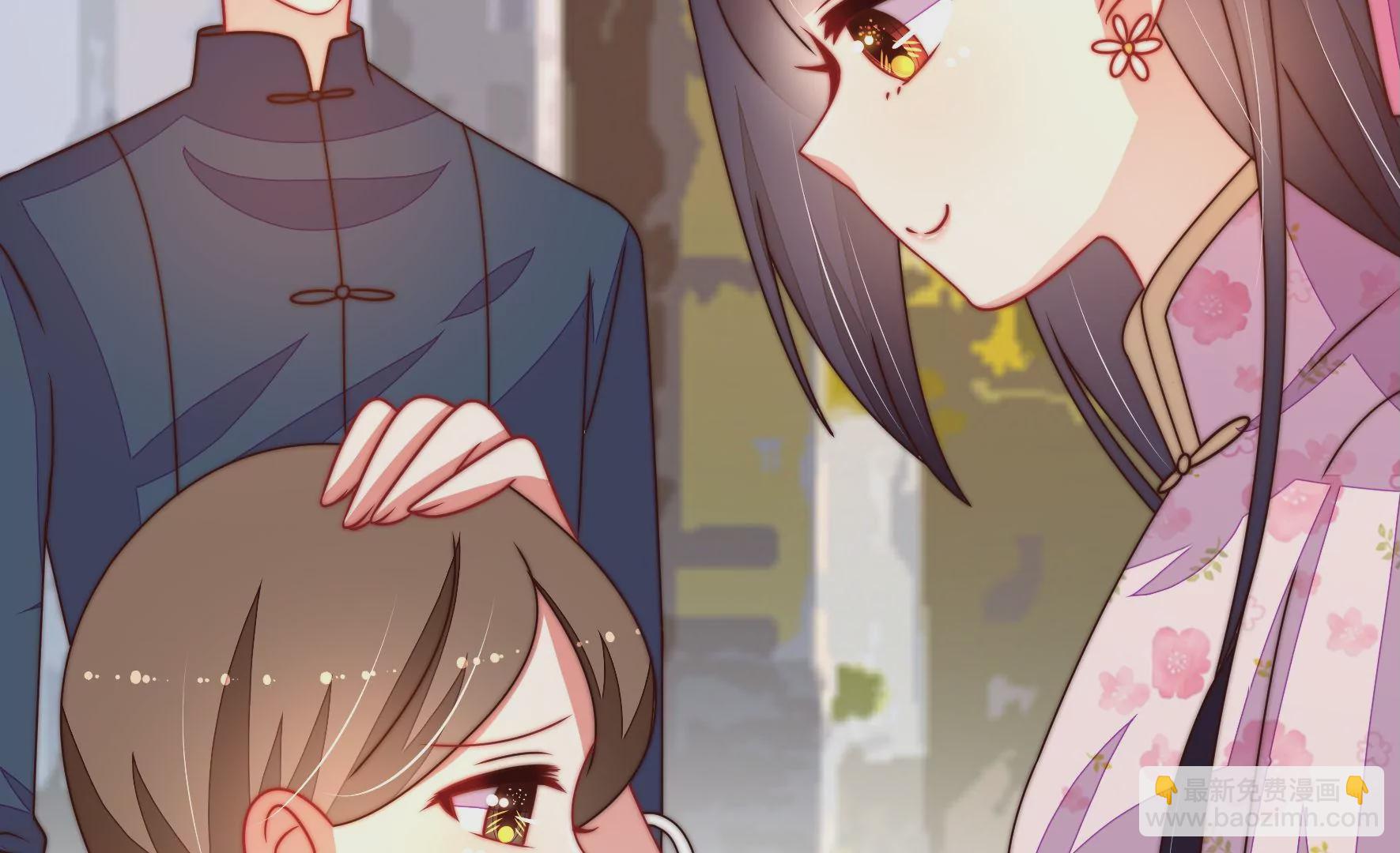 🍱少帅每天都在吃醋 第256话 少帅的憋屈 第21页
