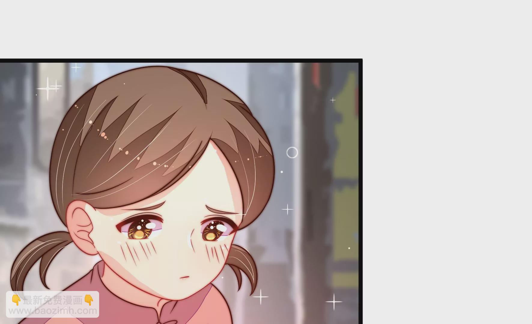 🍱少帅每天都在吃醋 第256话 少帅的憋屈 第24页