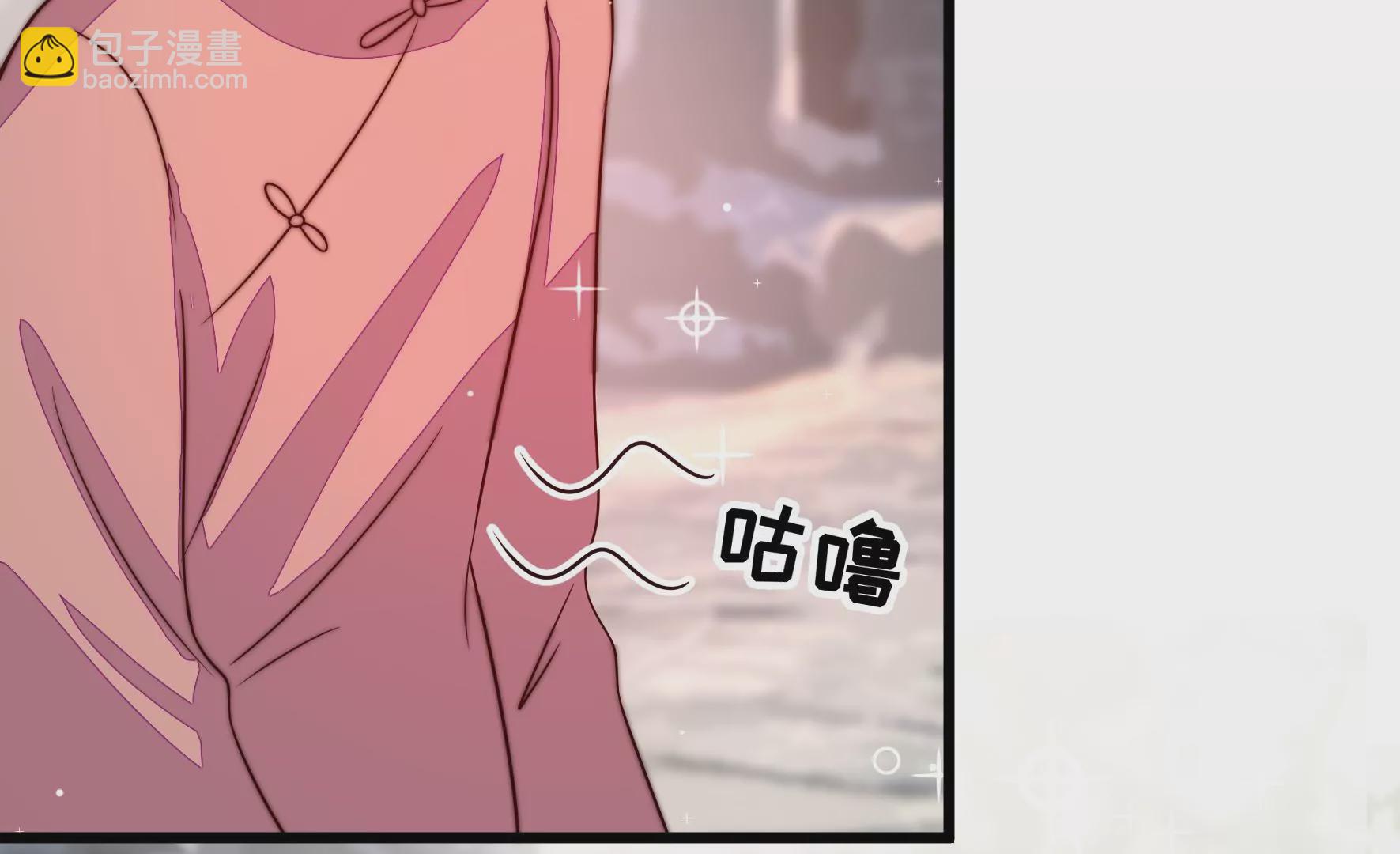 🍱少帅每天都在吃醋 第256话 少帅的憋屈 第25页