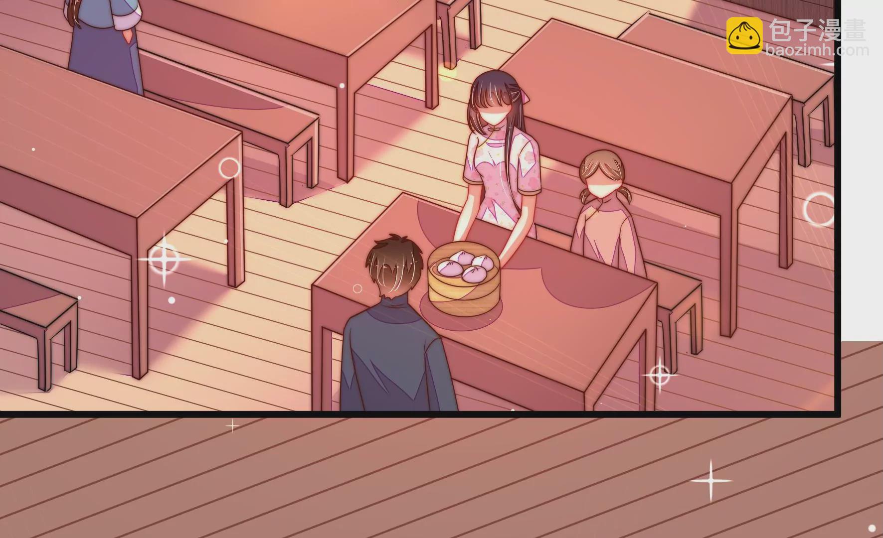 🍱少帅每天都在吃醋 第256话 少帅的憋屈 第46页