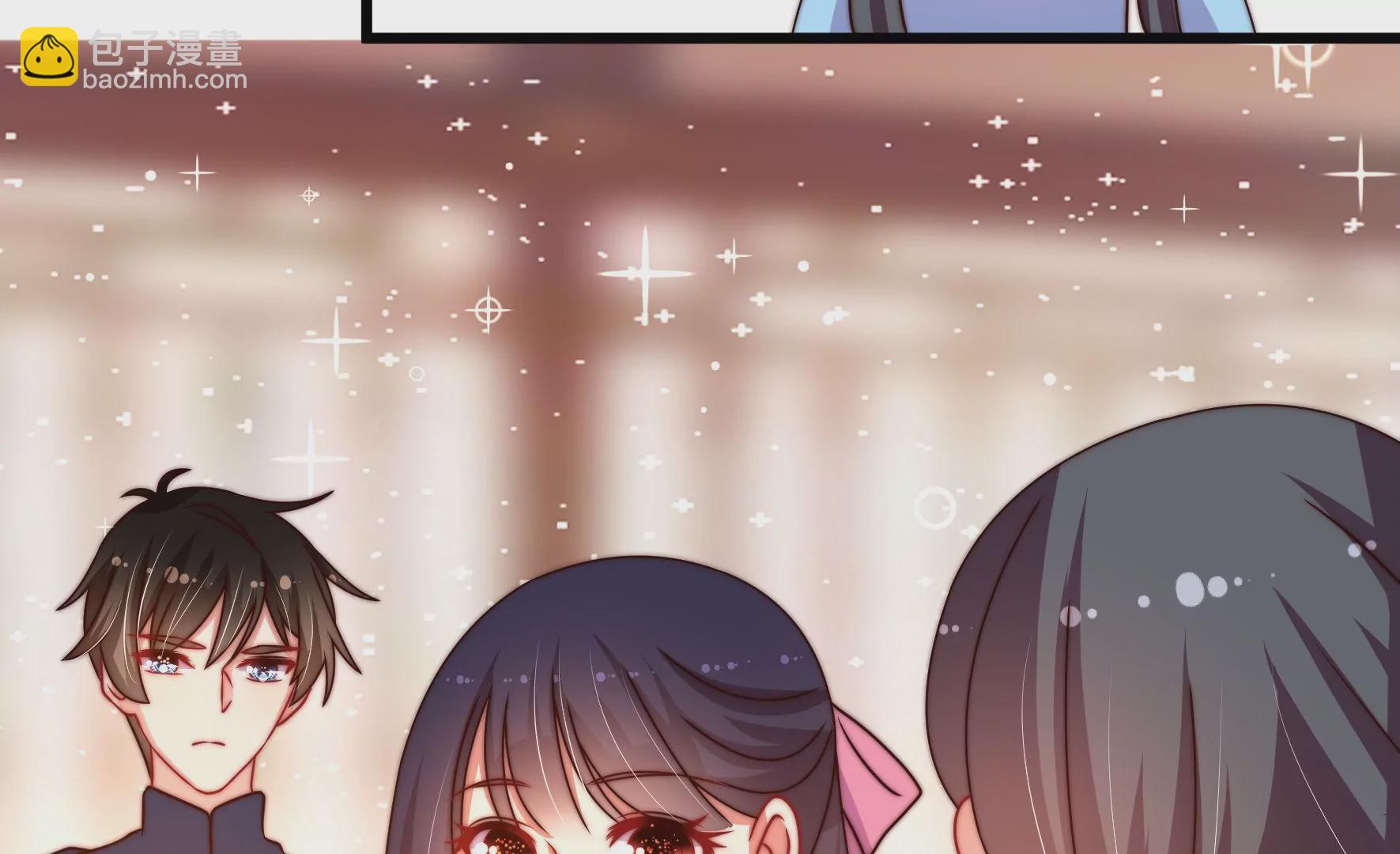 🍱少帅每天都在吃醋 第266话 深宅内斗 第20页