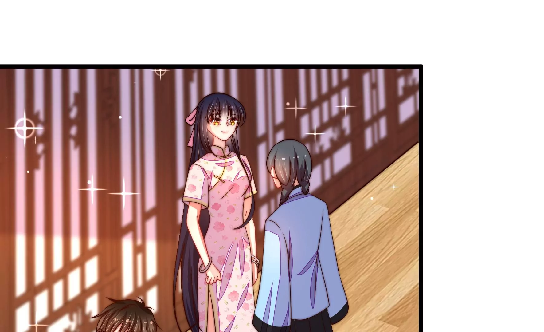🍱少帅每天都在吃醋 第266话 深宅内斗 第25页